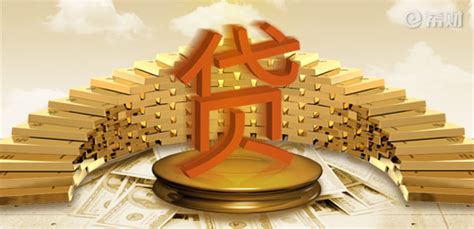 宁波银行直接贷正规吗？两个方面分析-资讯-W3TOOL