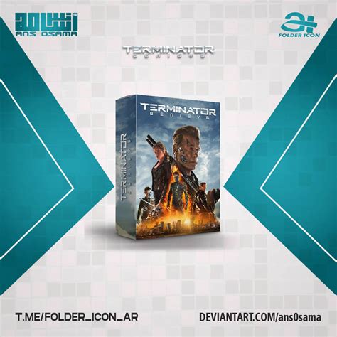 Image result for Terminator Machine Folder Icon