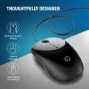 HP x1000 Wired Ambidextrous Optical Mouse - HP : Flipkart.com