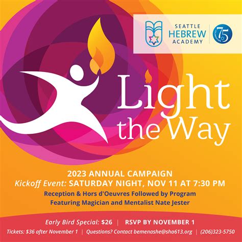 Light the Way Tickets - Seattle Hebrew Academy