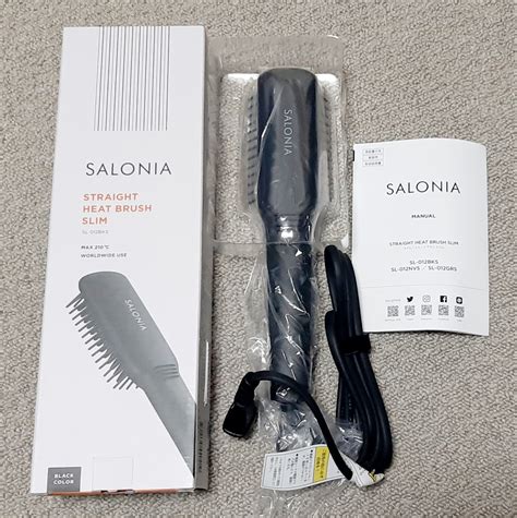 SALONIA サロニア ストレートヒートブラシ SL-012GR