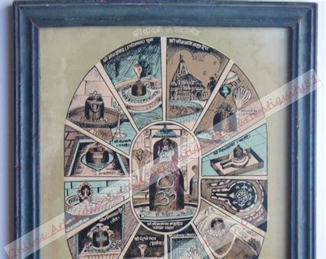 Hindu God Shiva Lingam Vintage Old Religious Calendar Print in Old ...