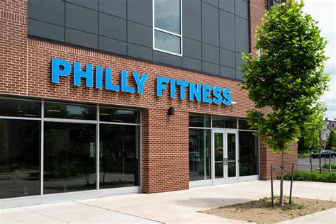RIDGE AVE — PHILLY FITNESS