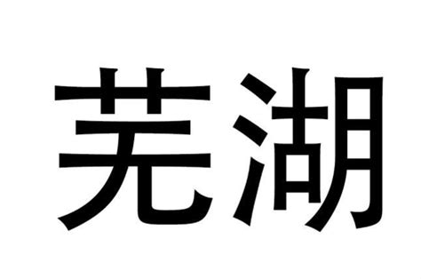 网络用语bgg啥意思