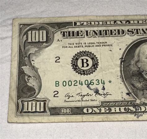 1977 Series 100 Dollar Bill