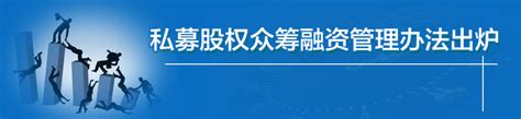 如何构建私募股权基金的风控体系？（附花样对赌与股权激励史上最典型案例！）_投资