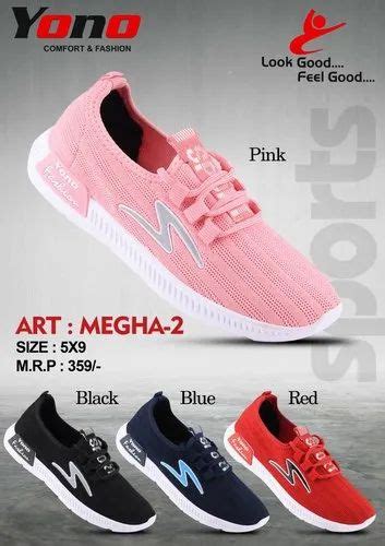 yono shoes for ladies online india apk v3.2.4