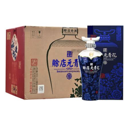 46度赊店元青花125ml 单瓶【价格 品牌 图片 评论】-酒仙网