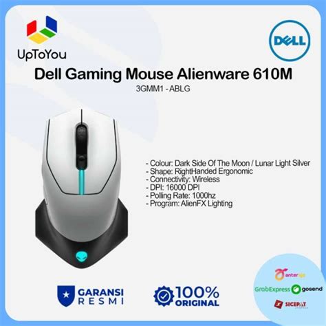 Alienware 710 Mouse 的图像结果