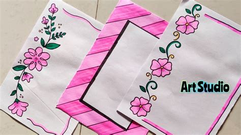 Image result for Project File Border Designs