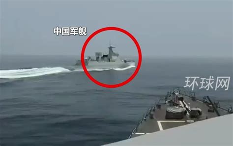 从“锈迹斑斑”的美舰视角看，中国军舰在台海逼其改道-环球网-环球网-哔哩哔哩视频