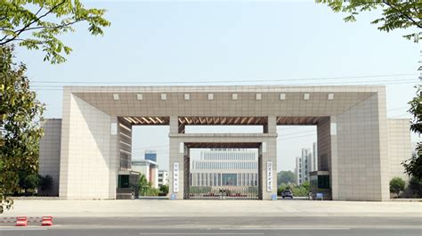 信阳艺术职业学院一期建筑主体已全部封顶，今年9月信阳再添一所高校|信阳_新浪新闻