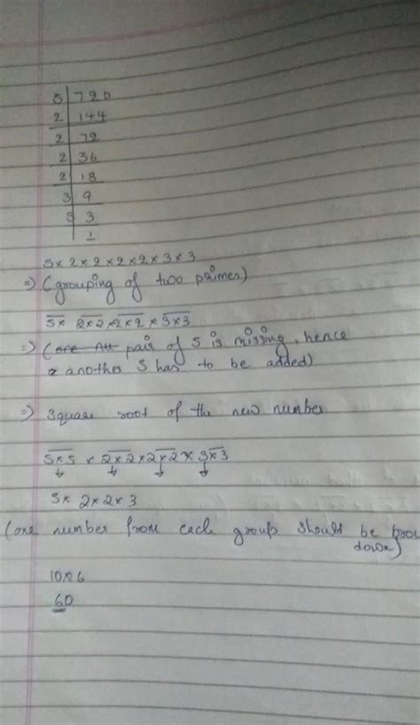 Find the smallest natural number by which 720 should be multipled to ...