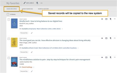 PCC Library 的图像结果
