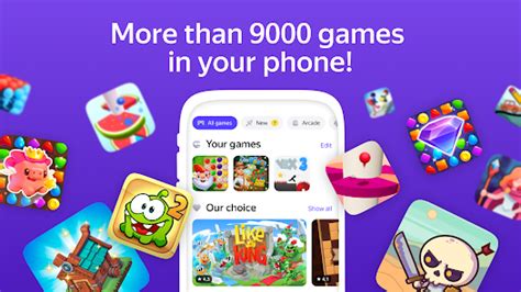 Yandex Games: One Stop Gateway – Apps on Google Play