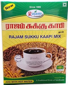 RAJAM Sukku Malli Coffee Powder 500G Box Instant Coffee Price in India ...