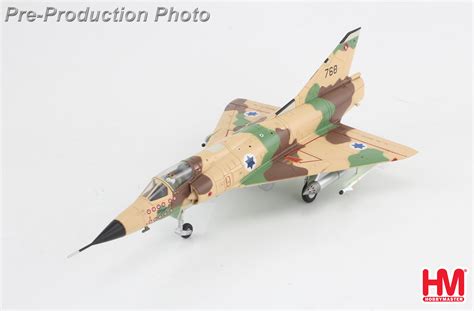 Mirage IIICJ 768, The "First Jet" Squadron, Ramat David AB, Dec 1970