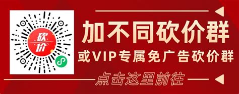 拼多多如何帮好友助力？助力活动怎么玩？_速助网—拼多多刷助力网站,24小时自助