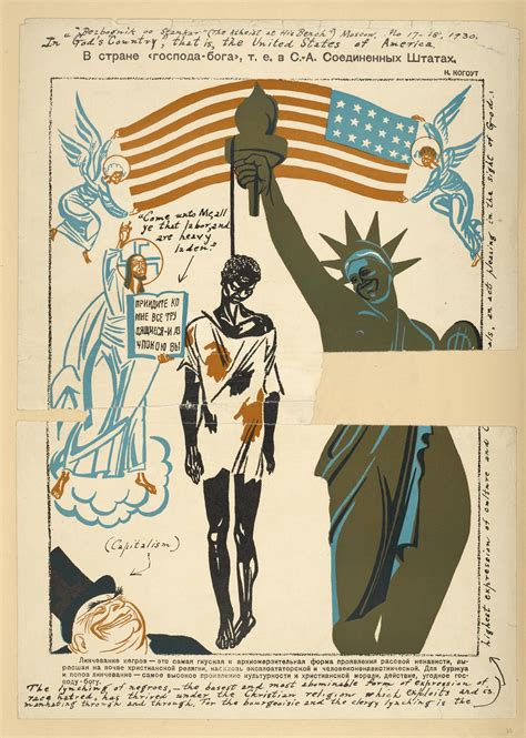 American Cold War Propaganda