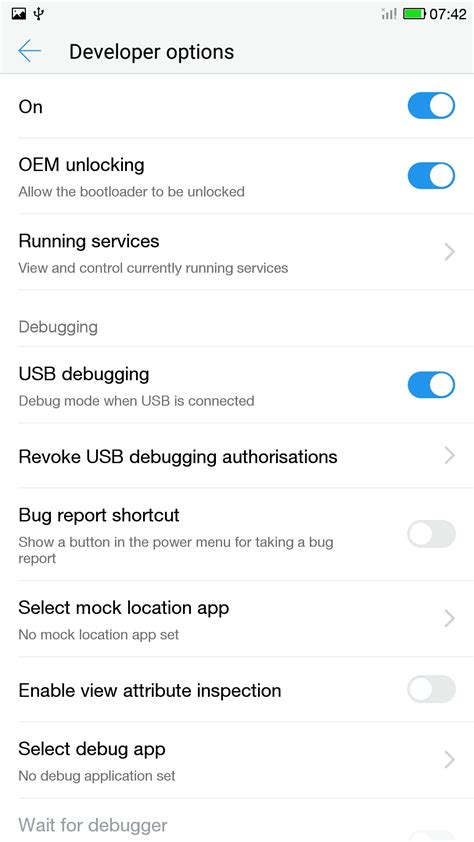 ADB Debugging 的图像结果
