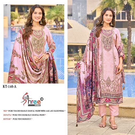 Shree Fabs KT-140 Wholesale Indian Pakistani Concept Salwar Suits ...