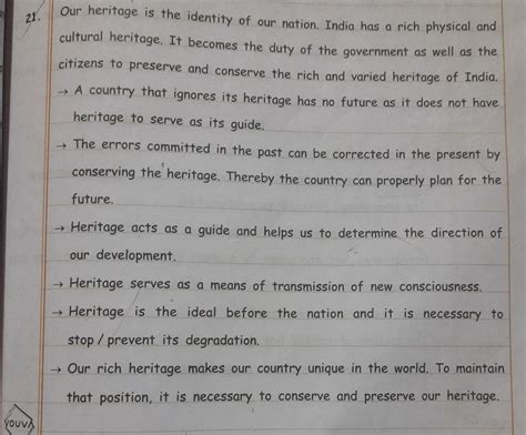 21!“It is the moral responsibility of every citizen to preserve our ...