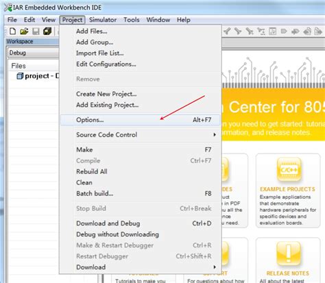 CC2530系列课程|IAR新建一个工程-电子工程专辑