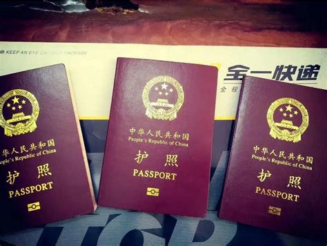 出国留学申请护照需要准备的材料 - 知乎