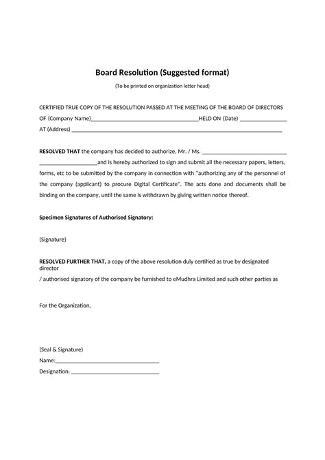 Sample of Association Resolution 的图像结果