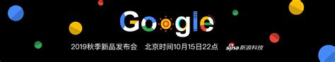 谷歌计划将商店佣金提高至 30%，韩监管机构加速审查谷歌上调佣金计划-站长资讯网