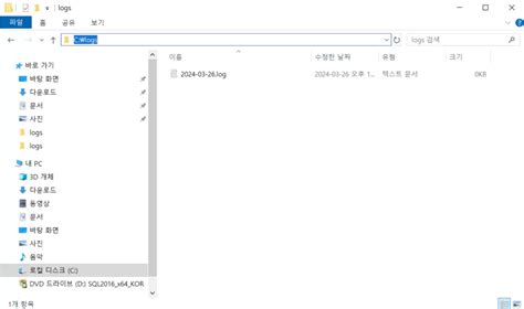 Image result for PowerShell File Explorer Mode