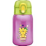 Milton Jolly 375 Thermosteel Kids Water Bottle, 300 ml, Pink : Amazon ...