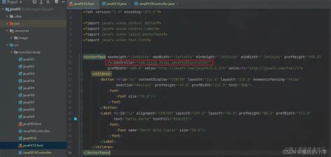 JavaFX Layers 的图像结果