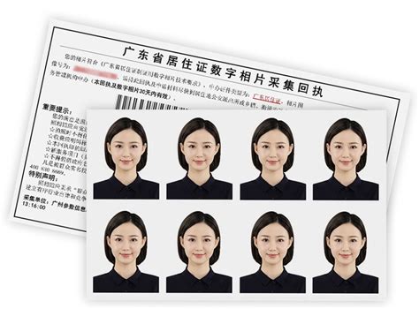 广东人如何使用粤省事绑驾照、行驶证作为电子证 【百科全说】