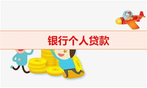 4月起济南房贷利率再涨 首套上浮15%二套25%_新浪山东_新浪网