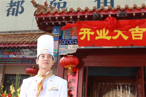 哈尔滨有序恢复餐饮堂食 - 中国日报网