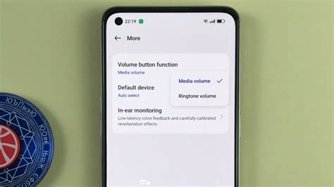Volume Key Function Change 的图像结果