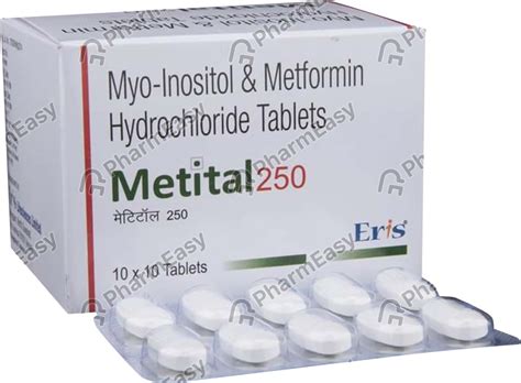 Buy Metital 250mg Tablet Online at Flat 15% OFF | PharmEasy