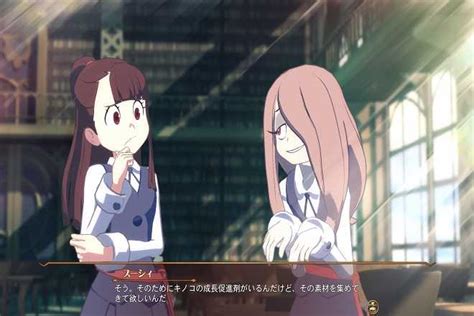 Bandai Namco veröffentlicht weitere Screenshots zu Little Witch ...