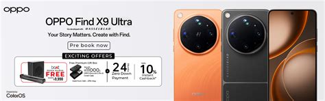 Buy Mobiles, Tablets, Gadgets, Laptops & Smart Tv- Supreme Mobiles
