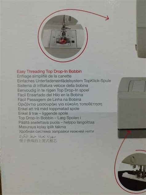 Threading Singer 4423 的图像结果