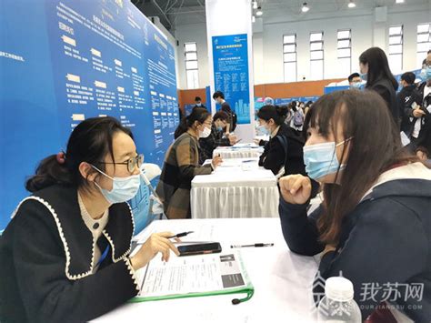 杭州高学历人才青岛大学专场招聘会圆满结束-学生就业中心