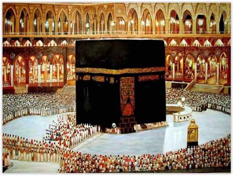 Makka Madina Masjid Sparkle Coated Self Adesive Poster Without Frame ...