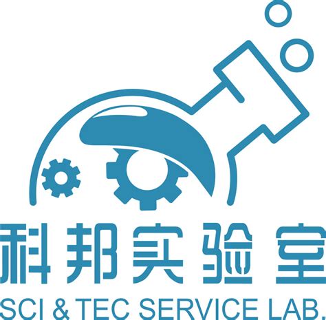 实验室logo 的图像结果