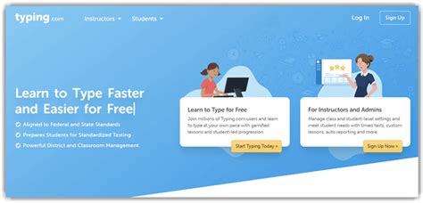Typing Software 的图像结果