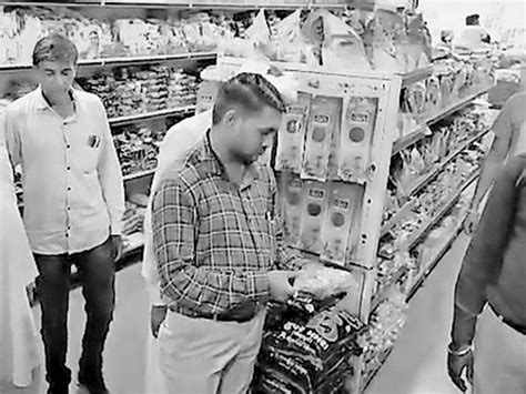 The food department in the rapper showed up in the name of checking ...