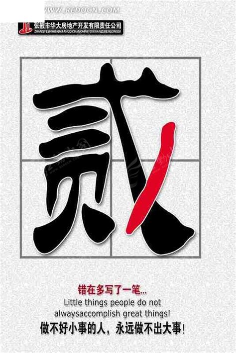 大写壹贰叁肆伍陆柒捌玖拾壹贰叁肆伍陆柒捌玖拾2022已更新今日推荐