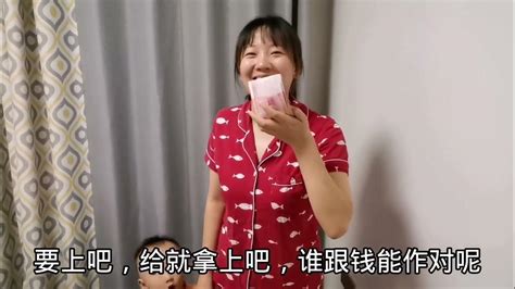 儿媳妇给婆婆发3000工资，却被公公骂一顿，说出原因儿媳妇感动了 - YouTube