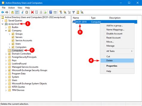 Remove Computer Domain 的图像结果