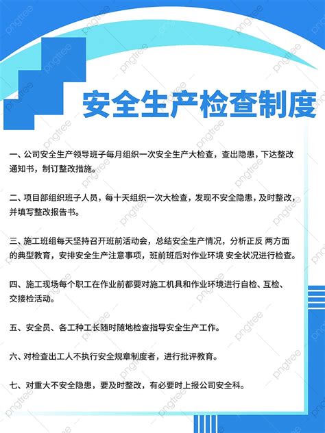 Major Accident On I 45 South Today Houstonregister2 - Piwik Thecable